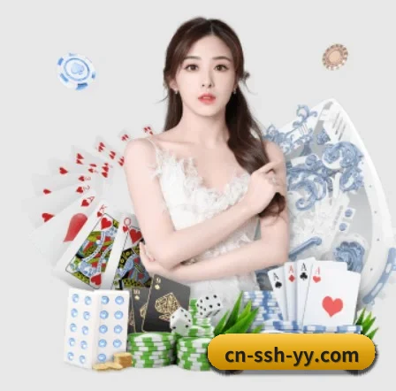 易游体育 APP 界面