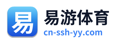 易游体育